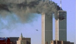 911事件最新爆料,最新爆料揭示惊人真相